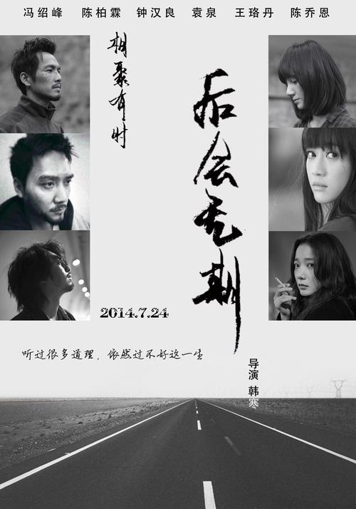 教师资格证认证需要学位证吗